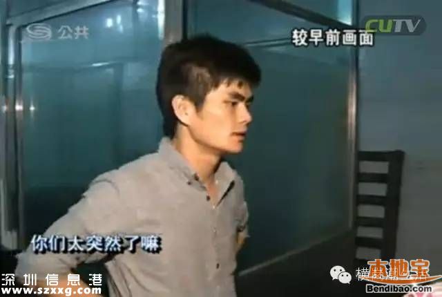 深圳現(xiàn)毒腸粉 添加殺蟲有毒化合物硼砂