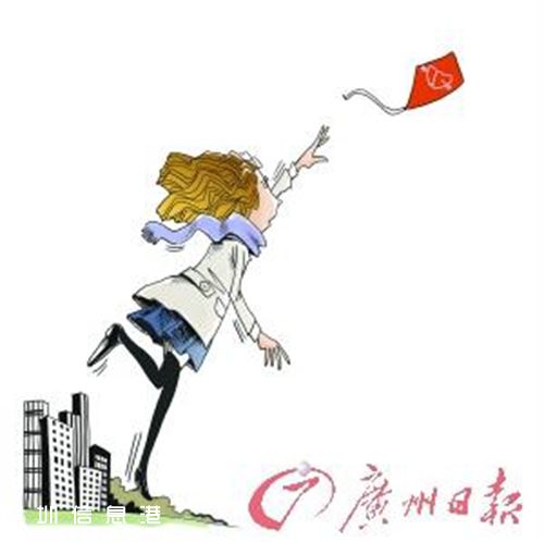 女子5年相親百次，20分鐘看透男人家底。