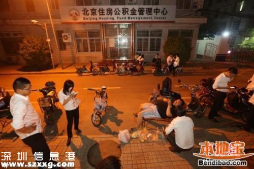 五月新規(guī)有哪些？這些錢都不用再繳了