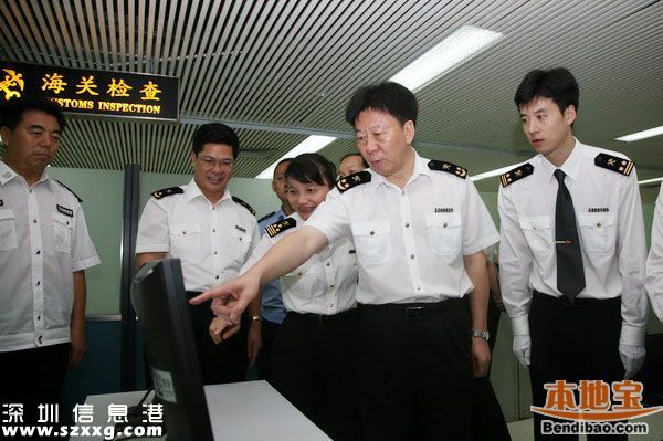2016深圳海關推9項監(jiān)管制度創(chuàng)新 提高企業(yè)通關效率