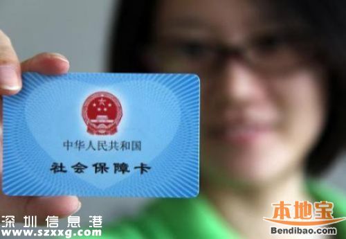 五月新規(guī)有哪些？這些錢都不用再繳了