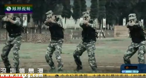 解放軍征兵視頻受網民點贊