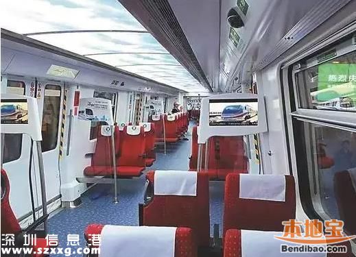 福田坐地鐵去機(jī)場需7元半小時 可直達(dá)機(jī)場航站樓