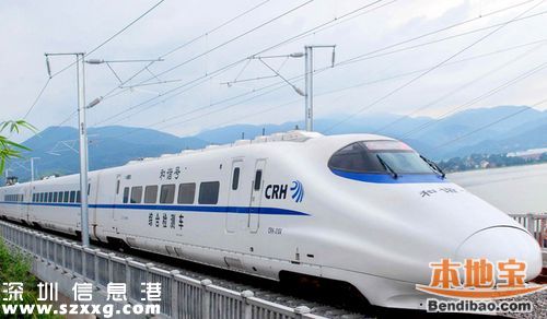 5.15鐵路調(diào)圖 深圳火車站有啥變化？