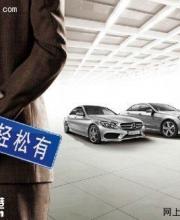 深圳5月小汽車指標(biāo)有多少?搖號3333個競價3341個