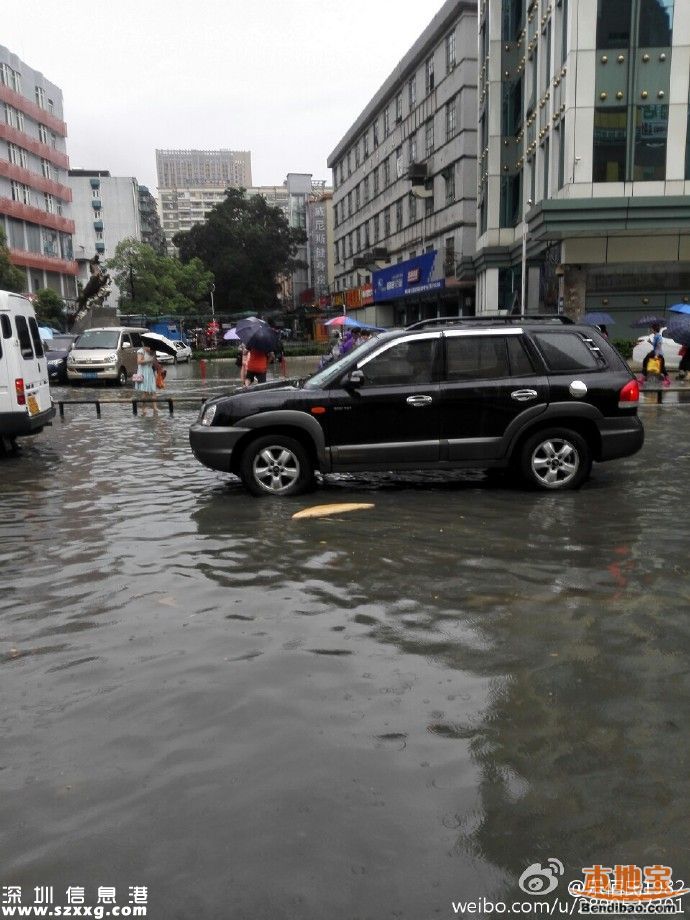 深圳降雨還將持續(xù)3小時(shí) 多路段被淹(圖)