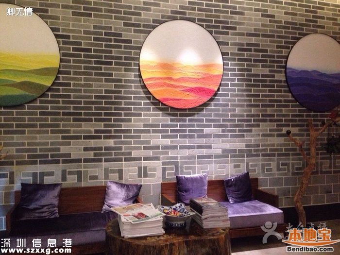 <a href=http://www.thesurfingworld.com/shenzhen/ target=_blank class=infotextkey>深圳</a>水療會所哪里好
