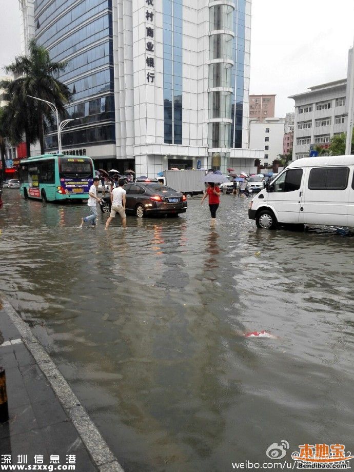 深圳降雨還將持續(xù)3小時(shí) 多路段被淹(圖)