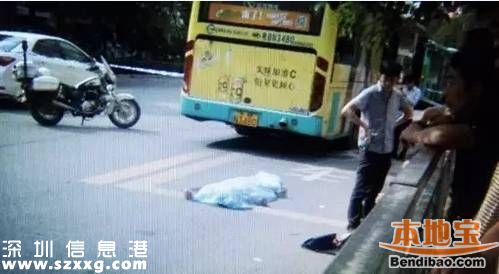 <a href=http://www.thesurfingworld.com/shenzhen/ target=_blank class=infotextkey>深圳</a>公交車碾軋中學(xué)生 381路司機(jī)講述事發(fā)經(jīng)過