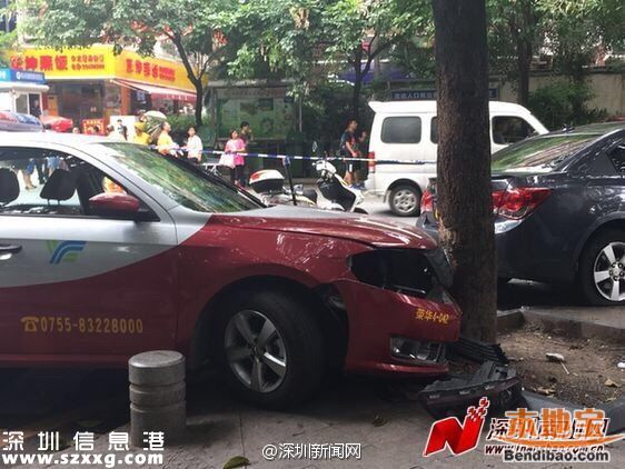 <a href=http://www.thesurfingworld.com/shenzhen/ target=_blank class=infotextkey>深圳</a>吸毒男持刀劫持小孩 后搶車連撞2車(圖文)
