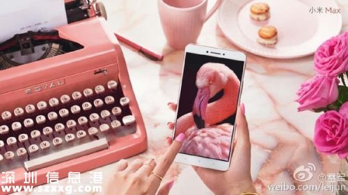 小米2016夏季新品發(fā)布會(huì)時(shí)間公布 小米Max與MIUI 8將亮相