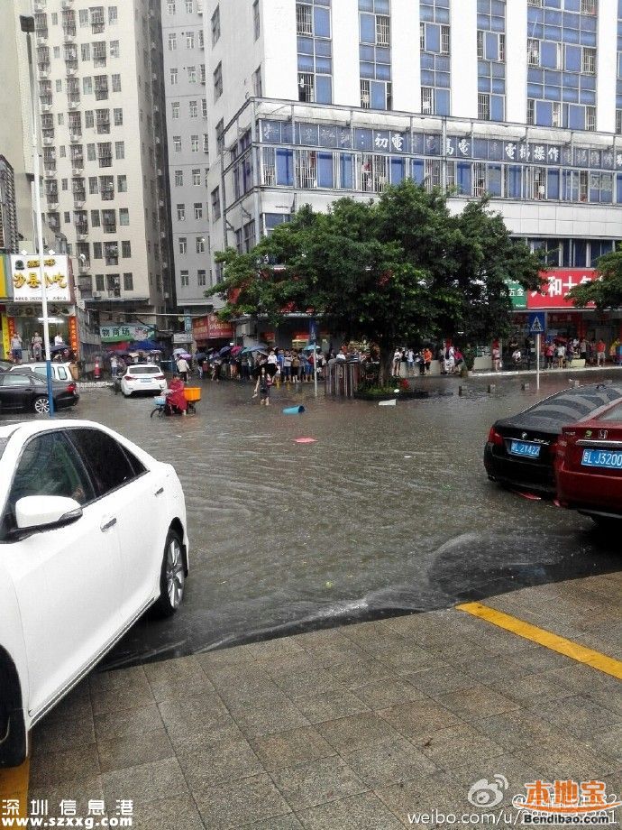 深圳降雨還將持續(xù)3小時(shí) 多路段被淹(圖)
