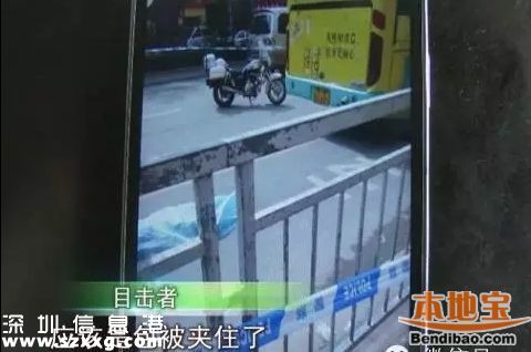 深圳公交車碾軋中學(xué)生 381路司機(jī)講述事發(fā)經(jīng)過