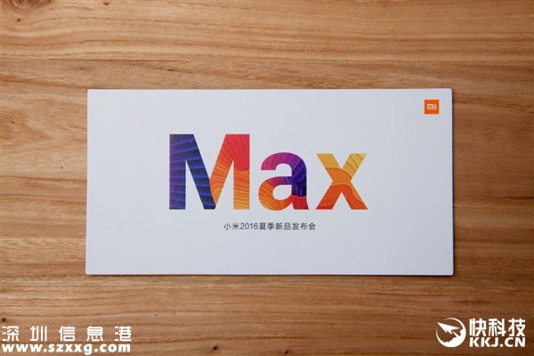 小米Max、MIUI 8發(fā)布會(huì)直播！送小米4c
