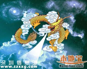 <a href=http://www.thesurfingworld.com/shenzhen/ target=_blank class=infotextkey>深圳</a>龍舟水預(yù)計(jì)在5月中下旬 什么是龍舟水？