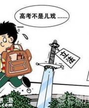 高考進(jìn)場(chǎng)將刷指紋 指紋識(shí)別嚴(yán)防替考