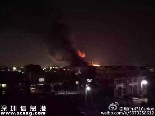浙江臺(tái)州飛機(jī)墜毀