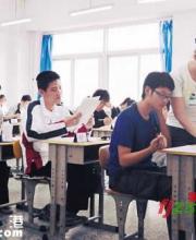 高考報(bào)名人數(shù)減少 多地高考報(bào)名人數(shù)減少原因何在