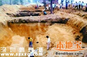 鹽田南澳海上客運(yùn)航線(xiàn)復(fù)航 欣賞風(fēng)光名勝古跡