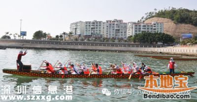 鹽田南澳海上客運(yùn)航線復(fù)航 欣賞風(fēng)光名勝古跡
