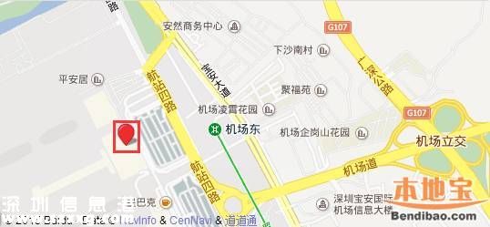 深圳機(jī)場老航站樓18日回歸 消失3年將如何回歸？