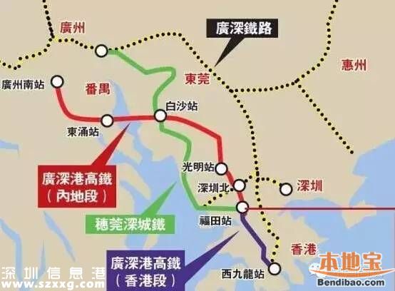 福田站至長沙高鐵15日首開 僅需3個半小時