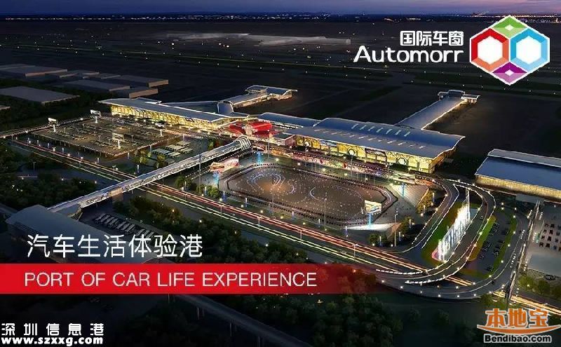 深圳機(jī)場老航站樓18日回歸 消失3年將如何回歸？