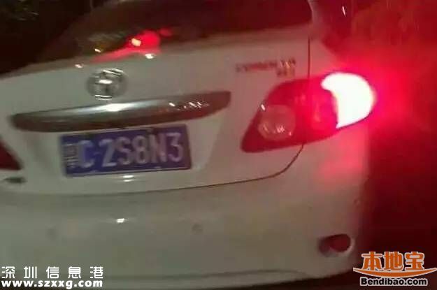 深圳滴滴司機(jī)劫殺女教師被批捕 作案有預(yù)謀