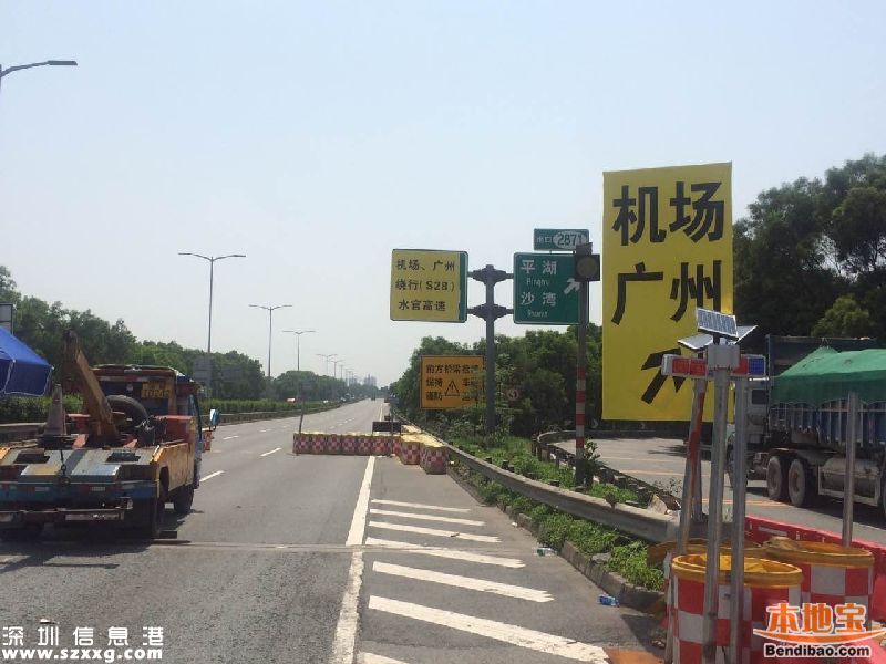 機荷高速西行封閉3個月 水官布龍收費站成擁堵點
