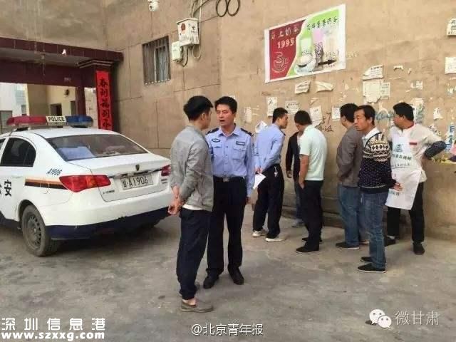 警方回應(yīng)“蘭州民警暴打大學(xué)生”：派出所長(zhǎng)停職