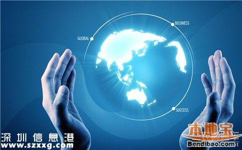 南山扶持自主創(chuàng)新產(chǎn)業(yè)發(fā)展 出臺15項細(xì)則