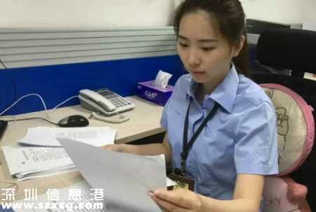 <a href=http://www.thesurfingworld.com/shenzhen/ target=_blank class=infotextkey>深圳</a>90后警花相親嚇跑男孩 海量生活私照曝光