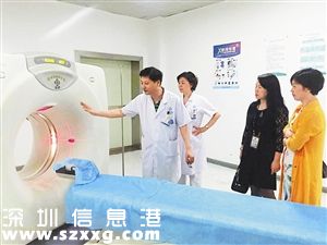 莆田系醫(yī)院又出事？憤怒患者向深圳仁愛醫(yī)院索賠20萬
