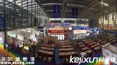 2016<a href=http://www.thesurfingworld.com/shenzhen/ target=_blank class=infotextkey>深圳</a>文博會：游藝道帶著創(chuàng)業(yè)夢想震撼亮相
