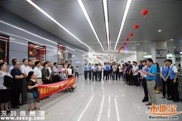 地鐵11號線無障礙設(shè)施如何？20名殘障人士體驗