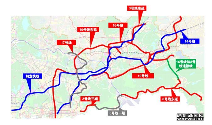 深圳東進(jìn)全面實(shí)施 3條向東地鐵將開工
