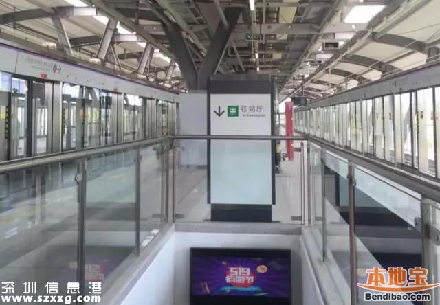 深圳最荒涼地鐵站top5 偌大的地鐵站竟沒(méi)有人