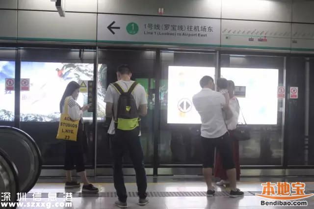 深圳最荒涼地鐵站top5 偌大的地鐵站竟沒(méi)有人