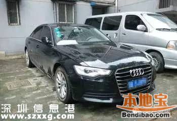 公交司機富豪榜 開蘭博基尼有錢還有品