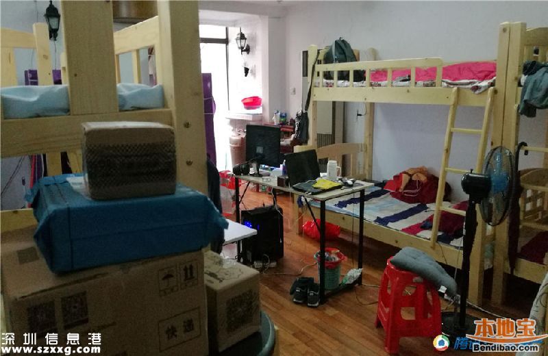 深圳CBD房租有多貴？一個(gè)床位1500元/月(圖)