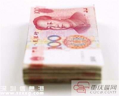 女子被強(qiáng)塞6000
