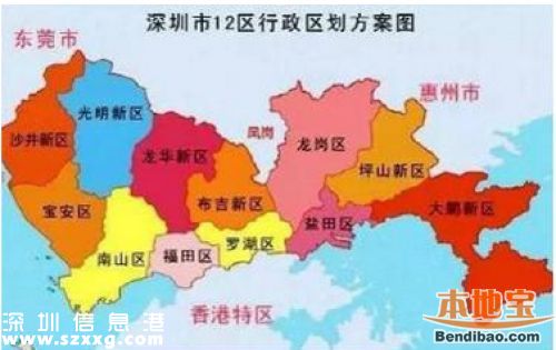 深圳東進(jìn)規(guī)劃藍(lán)圖 深圳東部5區(qū)將如何發(fā)展？