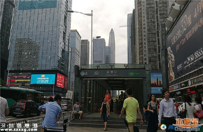 深圳CBD房租有多貴？一個(gè)床位1500元/月(圖)