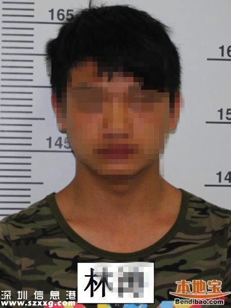 15歲少年搶5.5元錢逃亡2年被抓 搶劫罪知多少？