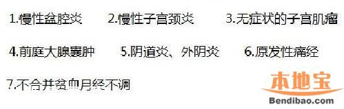 6月起福田人民醫(yī)院停止門診成人輸液 為什么？