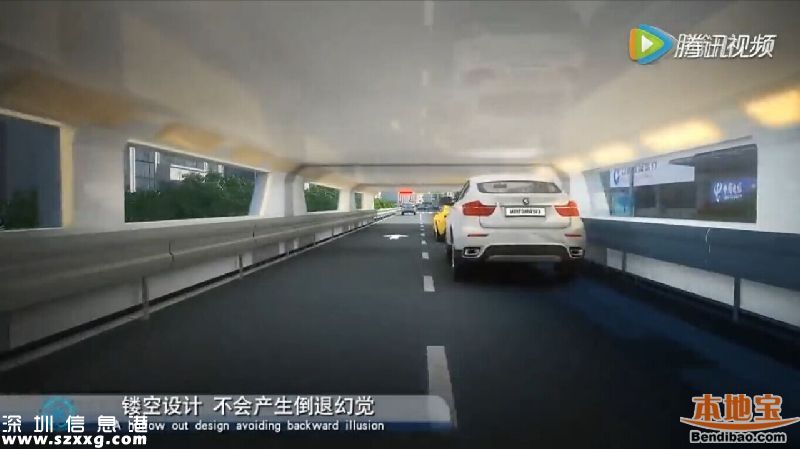 中國(guó)巴鐵8月試運(yùn)行 巴鐵是什么？有什么作用？