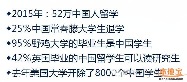 深圳首所定制高中 邦德佳橋中學(xué)厚德書院成立