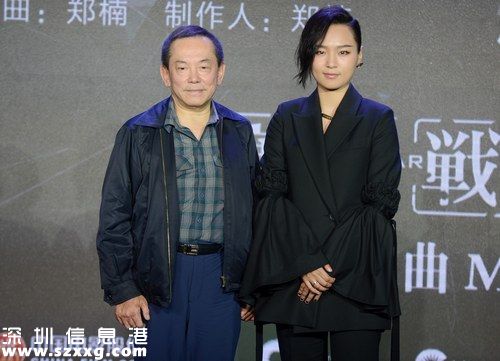 07周筆暢 江志強(qiáng)