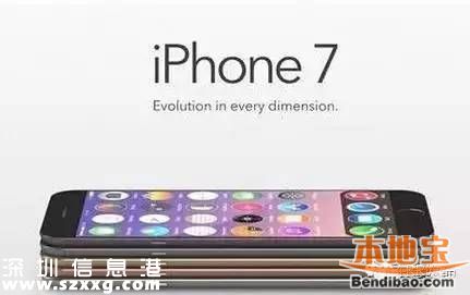 iPhone售價或?qū)⑾抡{(diào) 蘋果7什么時候上市？