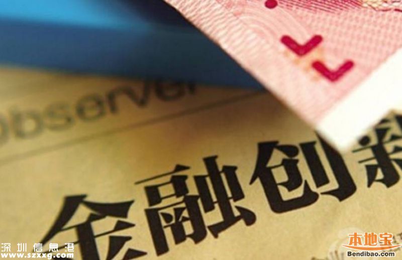 18省年平均工資出爐 你拖后腿了嗎？